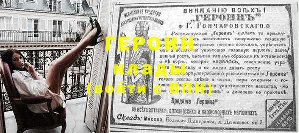 мдпв Верхний Тагил